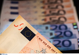 Εκτακτο επίδομα: Μέχρι τις 30 Ιουνίου τα 150 ευρώ για κάθε παιδί – Οι δικαιούχοι