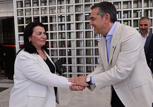 Οι 301+1 υπογραφές που κατατέθηκαν μαζί με την ιδρυτική διακήρυξη της ΕΛΑΣ στον Αρειο Πάγο