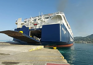 Μυτιλήνη: Τραυματίστηκε καβοδέτης κατά την προσπάθεια απόπλου του «Νήσος Ρόδος»