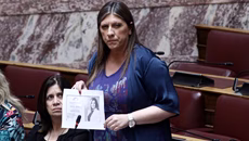 Βουλή: Αγριες κόντρες και επεισοδιακή άρση ασυλίας Κωνσταντοπούλου