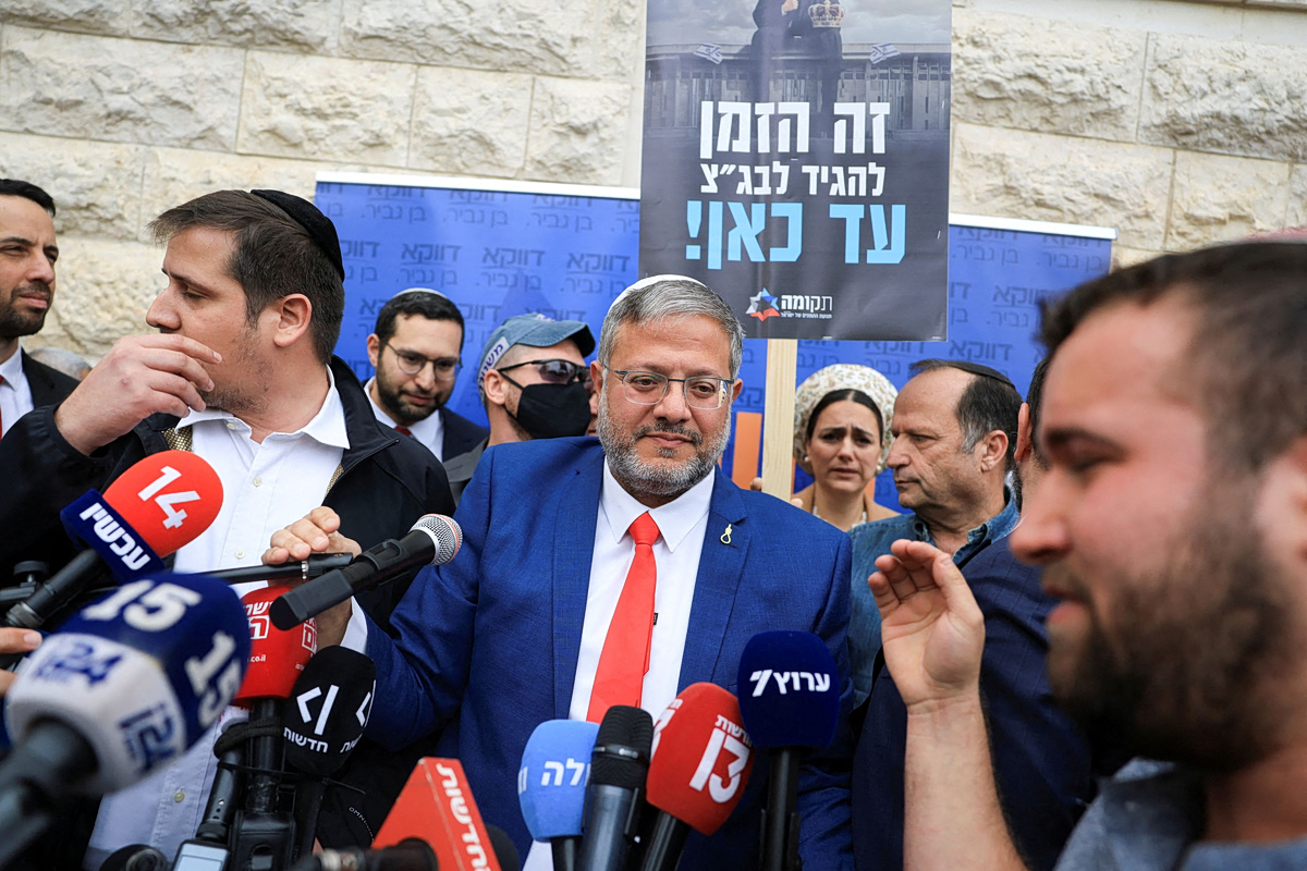 Οι ιταλικές αρχές άνοιξαν έρευνα εναντίον του Μπεν – Γκβιρ για την κακοποίηση Ιταλών ακτιβιστών