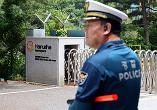 Νότια Κορέα: Τουλάχιστον 4 νεκροί μετά από έκρηξη σε εργοστάσιο κατασκευής όπλων