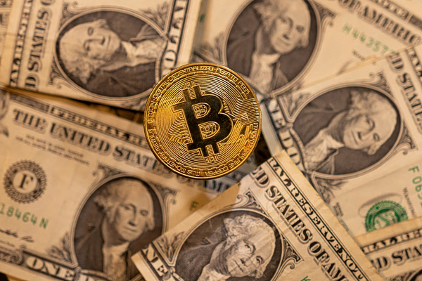 Βουτιά στην τιμή του Bitcoin, αρνητικό ρεκόρ 20μήνου – Πού οφείλεται η πτώση