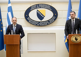 Γεραπετρίτης στο Σεράγεβο: Ψηλά στην ατζέντα της ελληνικής Προεδρίας του Συμβουλίου η ένταξη των Δυτικών Βαλκανίων στην ΕΕ