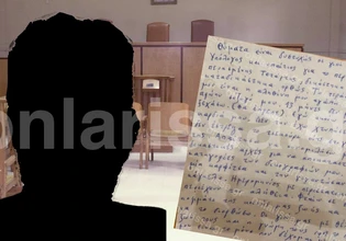 Λάρισα: Συγγνώμη από τους γιους τους ζητά ο 50χρονος που κράτησε όμηρο τη σύζυγό του – Η επιστολή γραμμένη σε χαρτοπετσέτα