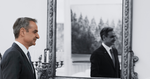 Κάποιος να θυμίσει στον Κυριάκο Μητσοτάκη την ιστορία του Νίξον