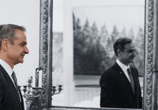Κάποιος να θυμίσει στον Κυριάκο Μητσοτάκη την ιστορία του Νίξον