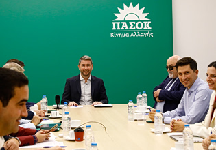 ΠΑΣΟΚ: Κρίσιμο Πολιτικό Συμβούλιο – Μηνύματα Ανδρουλάκη στο εσωτερικό και ανακοίνωση «κυβερνητικής ομάδας»