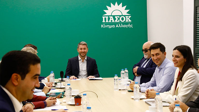 ΠΑΣΟΚ: Κρίσιμο Πολιτικό Συμβούλιο – Μηνύματα Ανδρουλάκη στο εσωτερικό και ανακοίνωση «κυβερνητικής ομάδας»