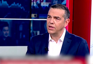 Αλέξης Τσίπρας: Το σχέδιο Τσίπρα για αναδιανομή του πλούτου – Καμία φορολογική επιβάρυνση για το 99% των πολιτών