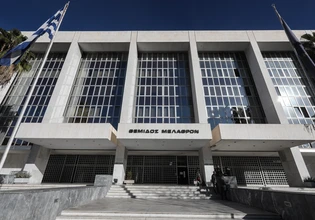 Αυτή είναι η νέα ηγεσία του Αρείου Πάγου – Ποιοι είναι οι Παναγιώτης Λυμπερόπουλος και Ευάγγελος Μπακέλας