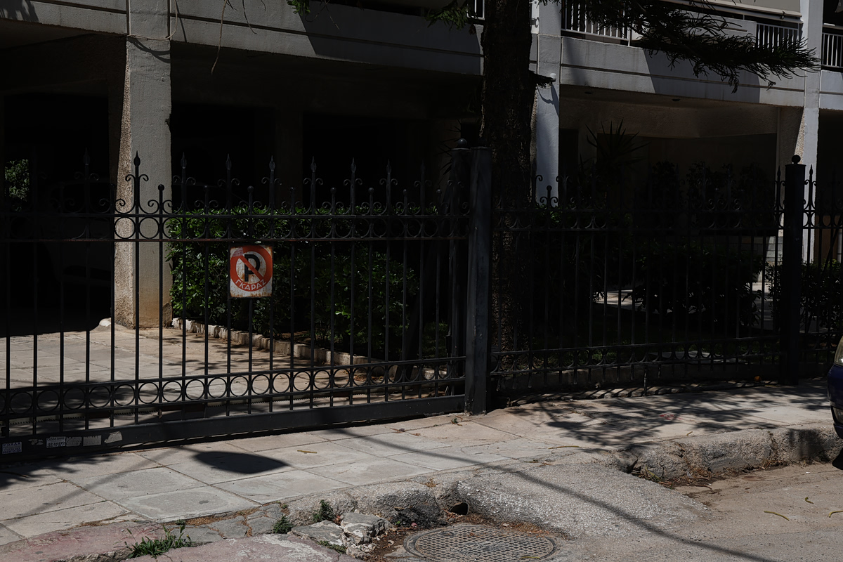 Τι εξετάζουν οι Αρχές για τη δολοφονία στην Καλλιθέα με θύμα έναν 15χρονο