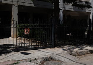 Τι εξετάζουν οι Αρχές για τη δολοφονία στην Καλλιθέα με θύμα έναν 15χρονο