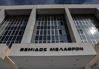 Υποκλοπές: Στον ΑΠ Κεσσές και Κουκάκης – Κατέθεσαν αίτηση ανάσυρσης του φακέλου από το αρχείο και εξέταση του Ντίλιαν
