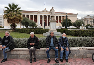 Συντάξεις: Τα όρια ηλικίας, τα έτη ασφάλισης και το τελικό ποσό της σύνταξης