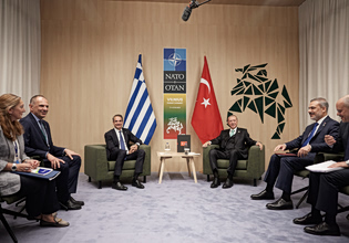 Νομοσχέδιο για τη «Γαλάζια Πατρίδα»: Η προσπάθεια της Τουρκίας να αποτυπώσει σε νόμο τις διεκδικήσεις της