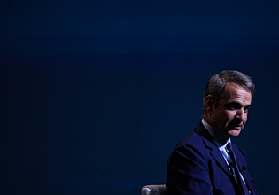 Σήμερα καταθέτει η ΝΔ την πρότασή της για τη Συνταγματική Αναθεώρηση – Ο Μητσοτάκης της συγκάλυψης μιλάει για το άρθρο περί ευθύνης υπουργών