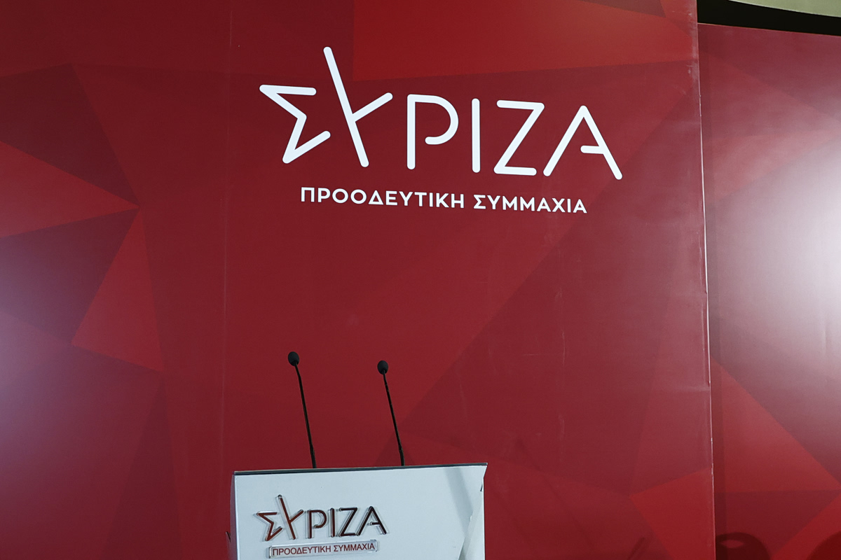 ΣΥΡΙΖΑ: Φθηνά διαφημιστικά κόλπα από τον Μητσοτάκη, η πόρτα εξόδου είναι ορθάνοιχτη για τον ίδιο και τη ΝΔ