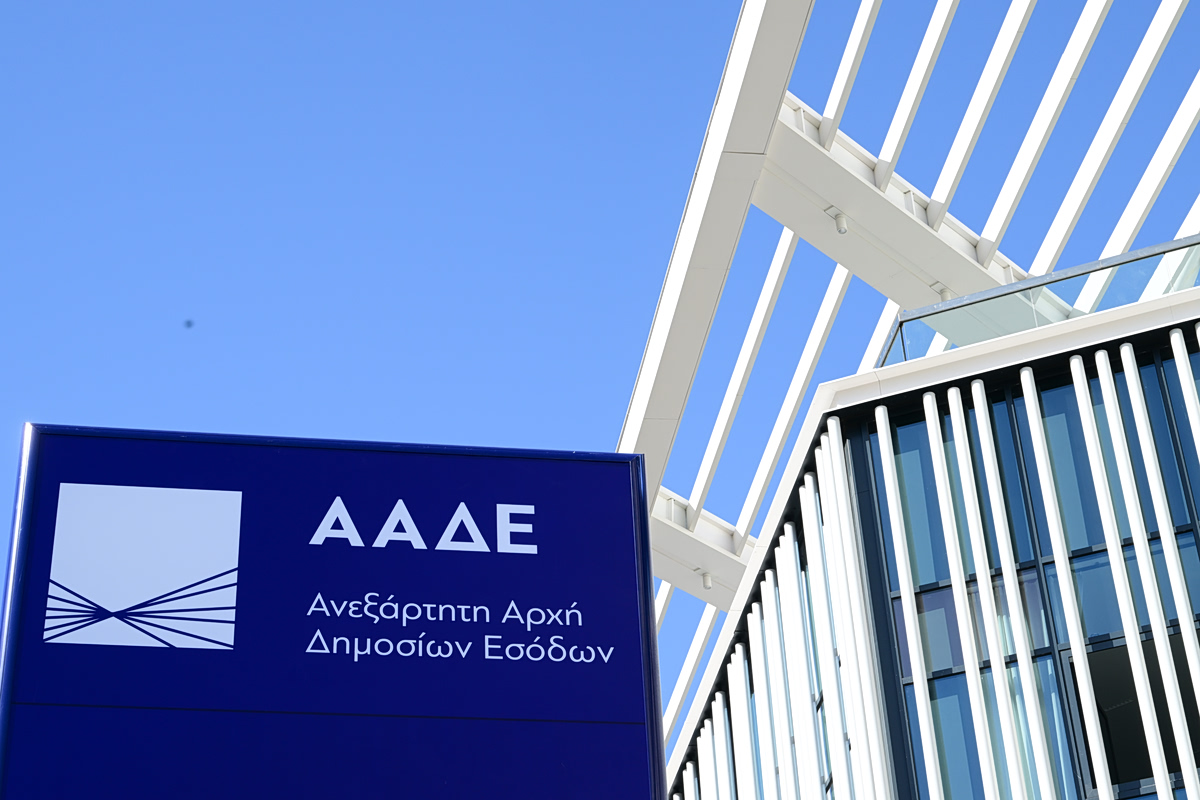Εφορία: Έρχονται τα «myPoint», το νέο μοντέλο φυσικής εξυπηρέτησης