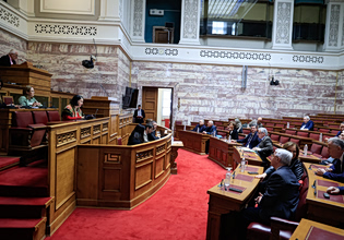 Διάσκεψη των προέδρων της Βουλής: Μαζικές απουσίες και δυσφορία δικαστικών στην ακρόαση για το νέο πρόεδρο του Αρείου Πάγου