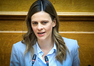 Παραιτήθηκε από βουλευτής η Έφη Αχτσιόγλου