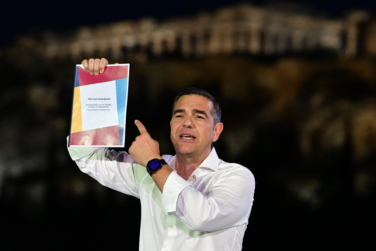 Η ΕΛΑΣ παίρνει σάρκα και οστά – Συνέδριο μετά τις εκλογές – Ο Τσίπρας βγαίνει μπροστά