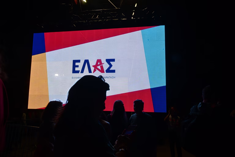 Η ΕΛΑΣ αποδομεί το «success story» της ΝΔ με 20 σημεία – «Η κυβέρνηση παρουσιάζει μια μαγική εικόνα»