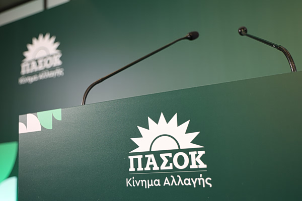 To ΠΑΣΟΚ, οι συνεργασίες και το μήνυμα στον Τσίπρα