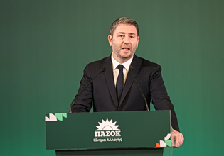 ΠΑΣΟΚ: Έρχονται ανακοινώσεις από τον Ανδρουλάκη στο Πολιτικό Συμβούλιο – Οι 13 «περιφερειάρχες» ενόψει εκλογών και οι «κύκλοι πολιτικής»