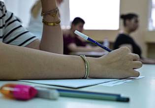 Πανελλαδικές 2026: Τεχνικό πρόβλημα στην παραλαβή θεμάτων έθεσε σε συναγερμό το Λιμενικό