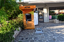 Αργολίδα: Ανατίναξαν μηχάνημα ΑΤΜ – Δεν κατάφεραν να πάρουν τα χρήματα