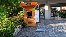 Αργολίδα: Ανατίναξαν μηχάνημα ΑΤΜ – Δεν κατάφεραν να πάρουν τα χρήματα