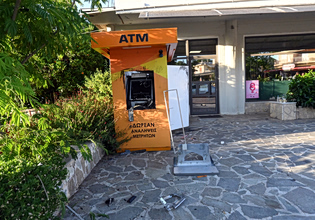 Αργολίδα: Ανατίναξαν μηχάνημα ΑΤΜ – Δεν κατάφεραν να πάρουν τα χρήματα