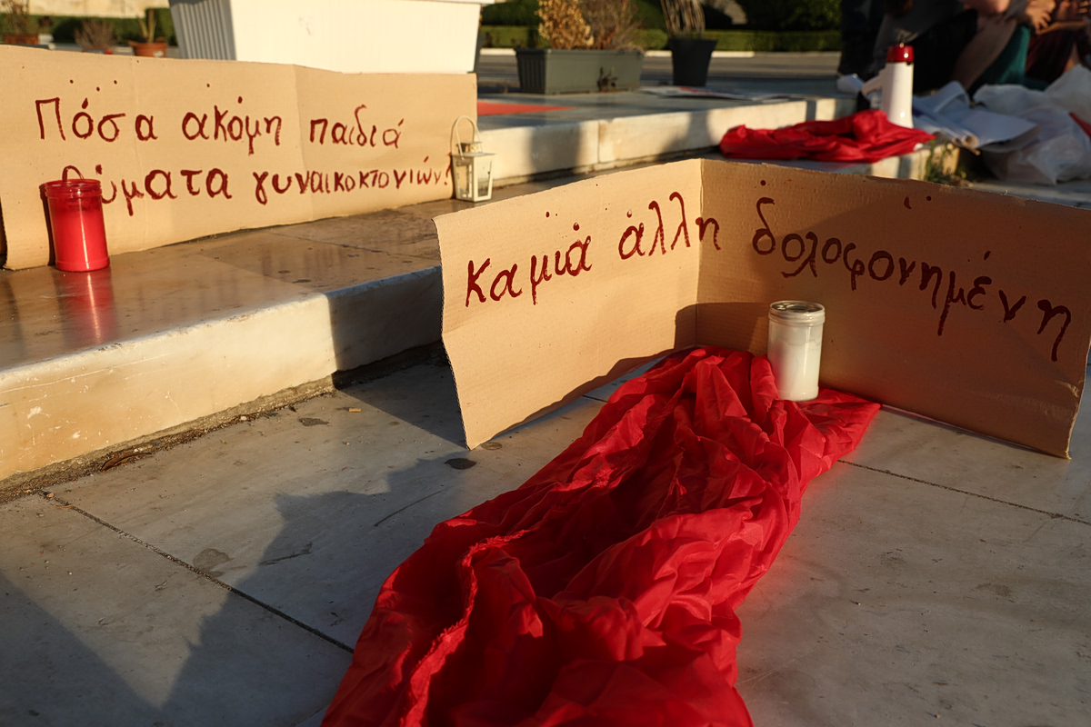 Γυναικοκτονίες: Μία κάθε μήνα, από την αρχή του χρόνου