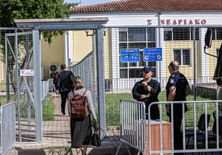 Δίκη για τα Τέμπη: Δεκτή η παράσταση του Δημοσίου, αποβάλλονται δικηγορικοί σύλλογοι και το σωματείο μηχανοδηγών 