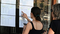 Βάσεις 2026: Λήγει σήμερα η προθεσμία για τον κωδικό υποβολής Μηχανογραφικού