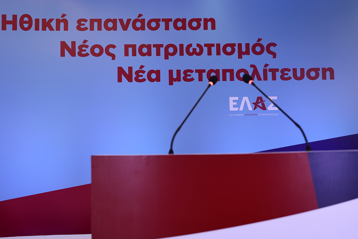 ΕΛΑΣ: Η κυβέρνηση τάζει πάγωμα τιμών και μειώσεις αλλά οι αγρότες καλλιέργησαν με διπλάσιο κόστος παραγωγής