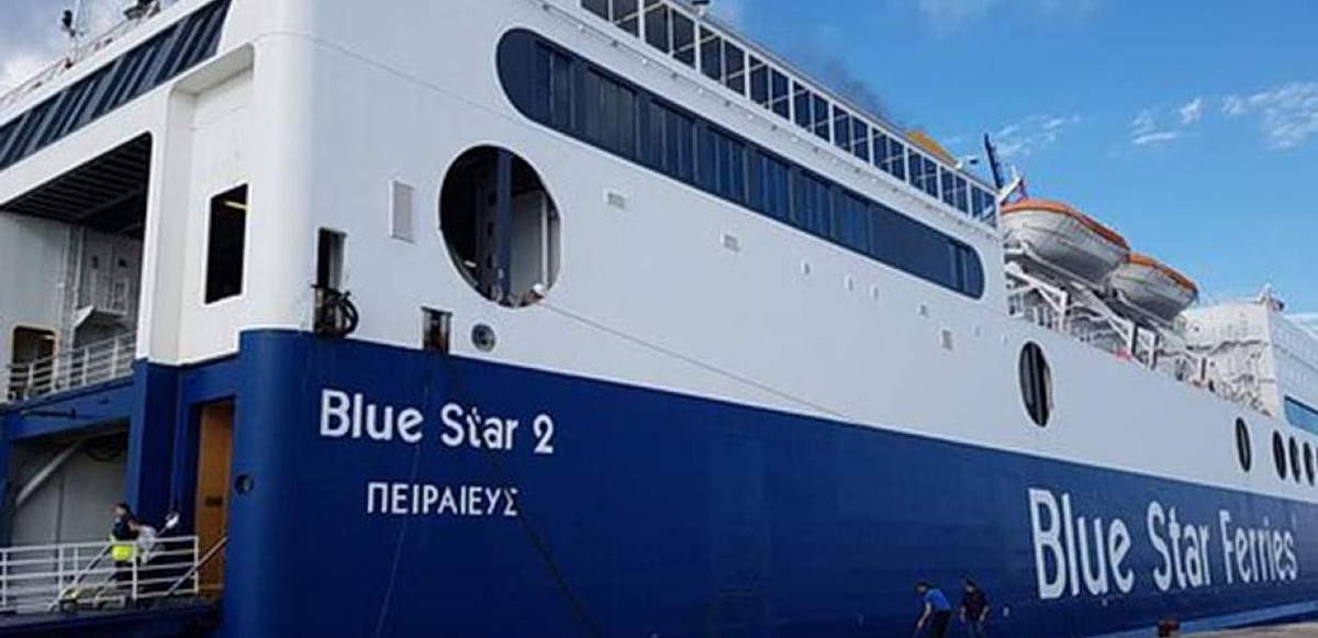Τηλεφώνημα για βόμβα στο Blue Star 2 με 1.050 επιβαίνοντες – Καταπλέει στο λιμάνι του Λαυρίου για έλεγχο