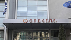 ΟΠΕΚΕΠΕ: Ελεύθεροι μετά την απολογία τους οι πρώτοι 7 από τους 17 συλληφθέντες από τη Θεσσαλονίκη
