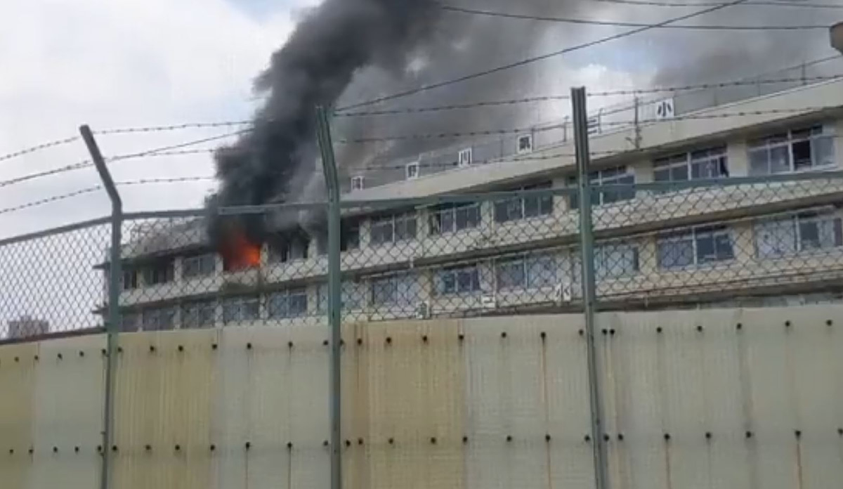 Ιαπωνία: Φωτιά σε δημοτικό σχολείο στο Τόκιο – Απομακρύνθηκαν εκατοντάδες μαθητές