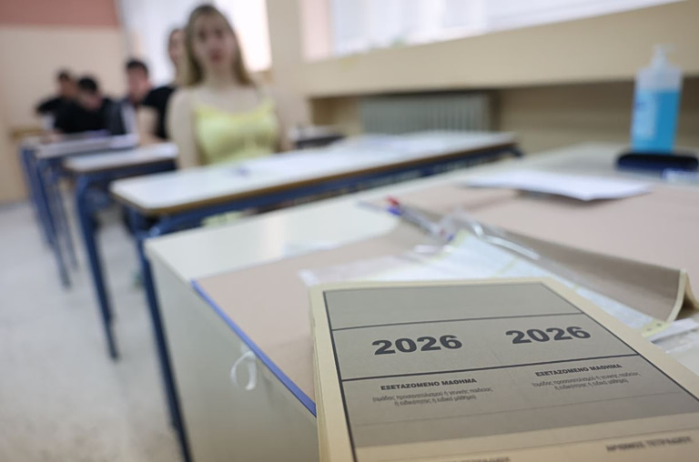 Πανελλαδικές εξετάσεις: 8 στους 10 γονείς ζητούν αλλαγή του συστήματος