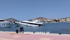 Σαλαμίνα: Μερική βύθιση ιδιωτικού σκάφους