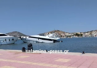 Σαλαμίνα: Μερική βύθιση ιδιωτικού σκάφους