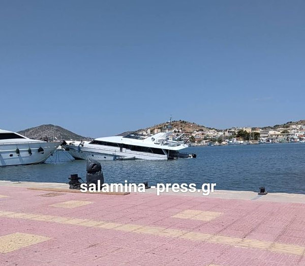 Σαλαμίνα: Μερική βύθιση ιδιωτικού σκάφους