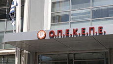 Νέα επιχείρηση για παράνομες επιδοτήσεις από τον ΟΠΕΚΕΠΕ σε Αγρίνιο και Κοζάνη: 13 συλλήψεις