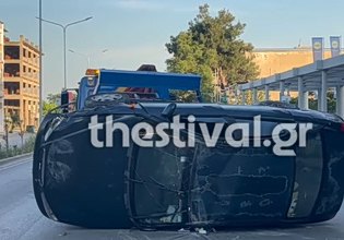 Θεσσαλονίκη: Αυτοκίνητο έπεσε πάνω σε παρκαρισμένα οχήματα και ανετράπη – Τραυματίστηκε ο οδηγός