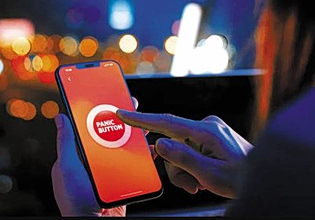 Πάτρα: 35χρονη ενεργοποίησε το panic button – Συνελήφθη ο πρώην σύζυγός της
