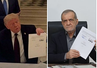 Πώς φτάσαμε στο «μνημόνιο κατανόησης» ΗΠΑ και Ιράν – Το χρονολόγιο και τα επόμενα βήματα