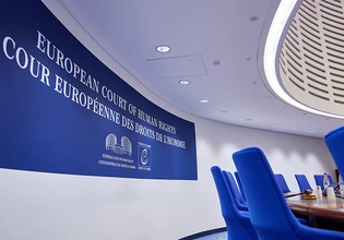 Το «μάθημα» από το Στρασβούργο για την ελευθερία του λόγου