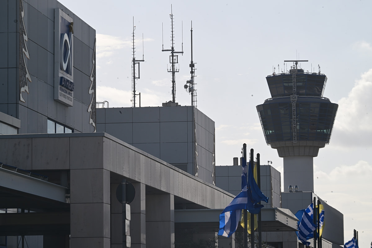 Ελευθέριος Βενιζέλος: Βλάβη σε ραντάρ προκάλεσε μεγάλες καθυστερήσεις σε πτήσεις
